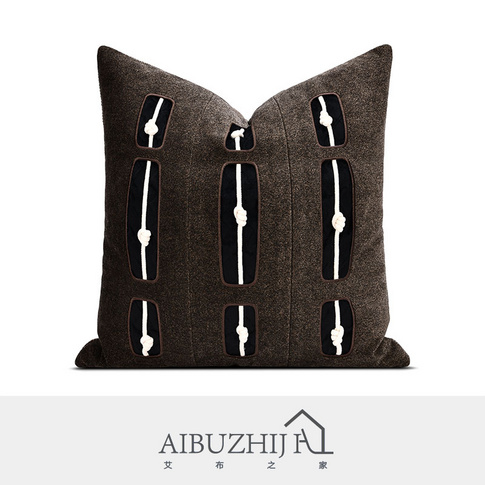 AIBUZHIJIA Brown Throw Cushion Covers Decorative Home Luxury Pillowcase Square Pillow Cover for Couch Sofa
