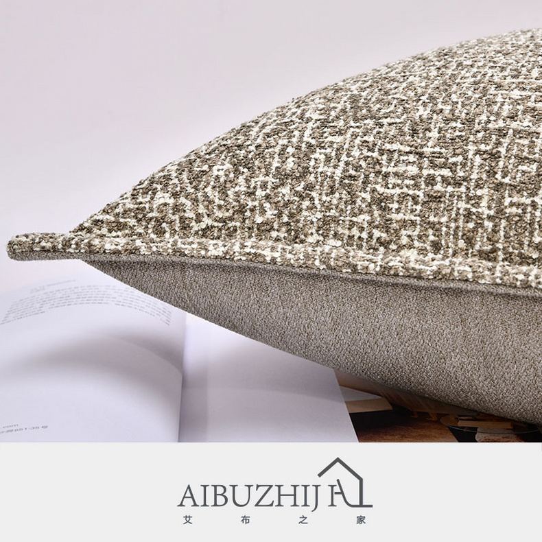 AIBUZHIJIA Beige Geometric Texture Cushion Cover Luxury High End Decorative Throw Pillow Cover
