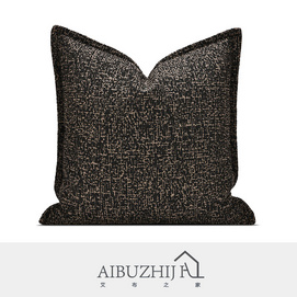 AIBUZHIJIA Luxury Geometric Texture Cushion Cover Home Decoration Brown Throw Pillow Cover for Couch Sofa