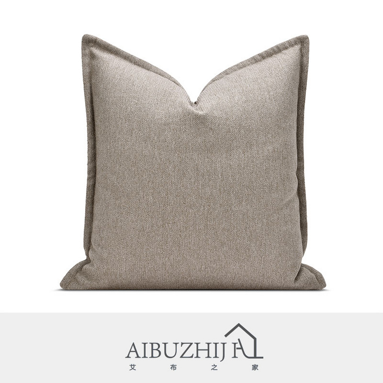 AIBUZHIJIA Beige Geometric Texture Cushion Cover Luxury High End Decorative Throw Pillow Cover