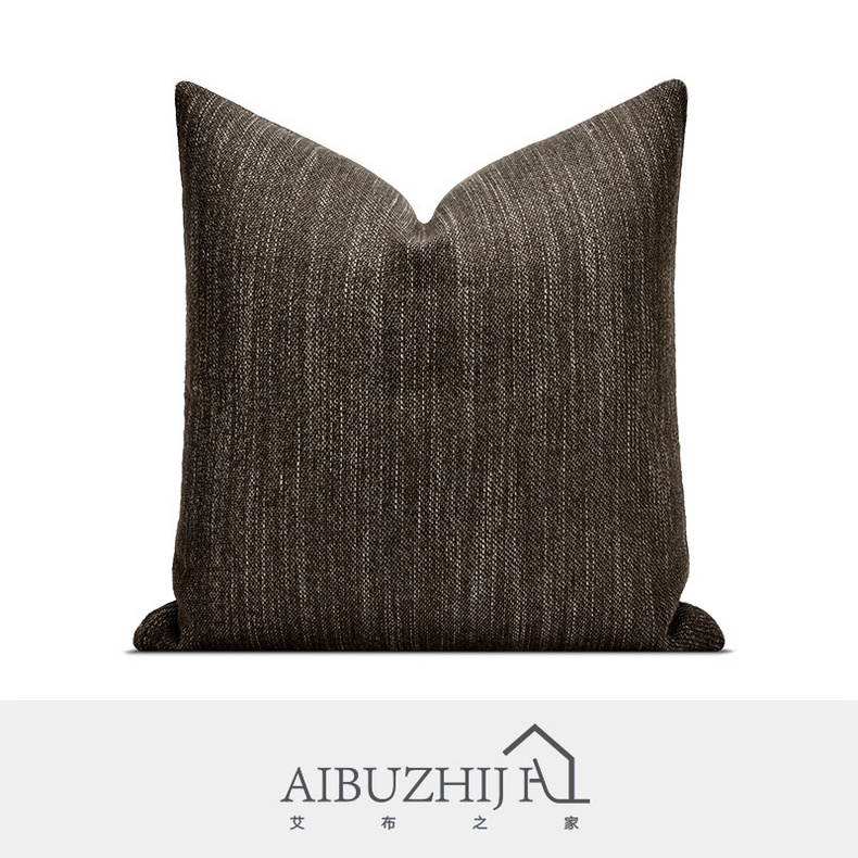 AIBUZHIJIA Brown Throw Cushion Covers Decorative Home Luxury Pillowcase Square Pillow Cover for Couch Sofa