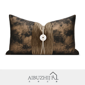 AIBUZHIJIA Home Decor Luxury Cushion Cover Brown 30*50 Pillow Case Elegant Sofa Pillow Covers