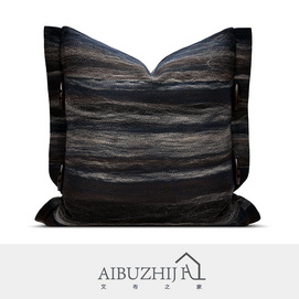 AIBUZHIJIA Polyester Throw Pillow Covers Striped Black Pillow Case Home Decor Cushion Cover 45x45