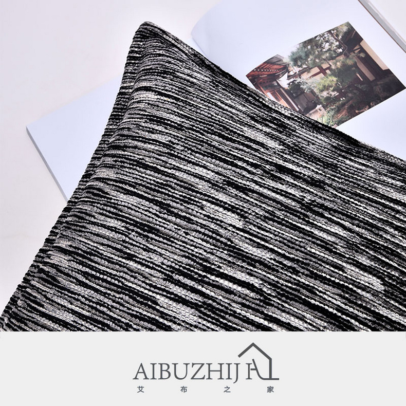 AIBUZHIJIA Black Throw Pillow Cover Striped Pillow Case Home Decor Modern Style Cushion Cover