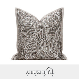 AIBUZHIJIA Decorative Throw Pillow Covers Home Decor Luxury Beige Pillow Cases for Couch Sofa
