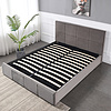 BED FRAME GAS LIFT AND STORAGE BED-WY-35