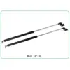 Gas Strut Bars Gas Spring Hood Support Rod Shock Lift for RV Bed(Customize)