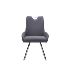 PU Leather Dining Chairs With Small Armrest