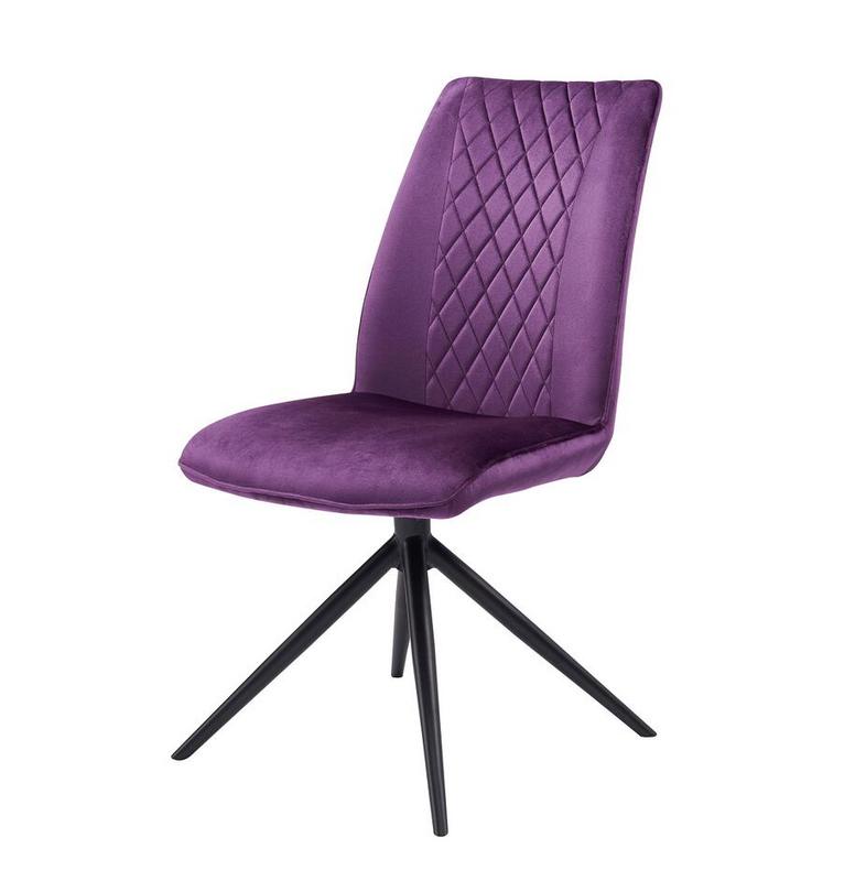 Modern Casual Dining Chair With Metal Legs
