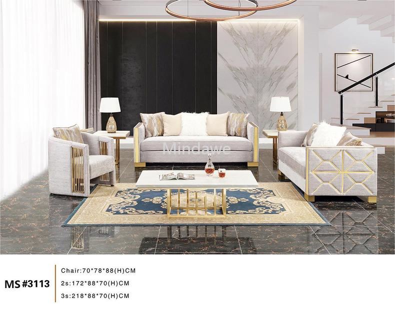 Modern Light Luxury Sofa Set With Metal Frame