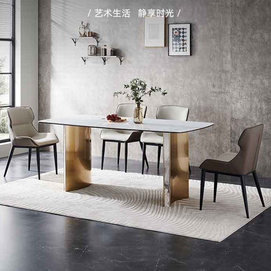 Light luxury western dining table and chairs set for home living room small household