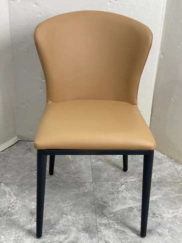 Modern Upscale Dining Chair