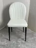 PU Leather High-end Dining Chair