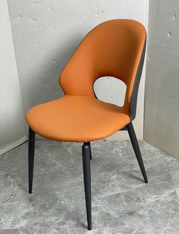 Modern Vanity Chair