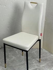Modern Contracted Can Stack Dining Chair