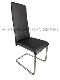 Dining Chair # JJD-DC126B