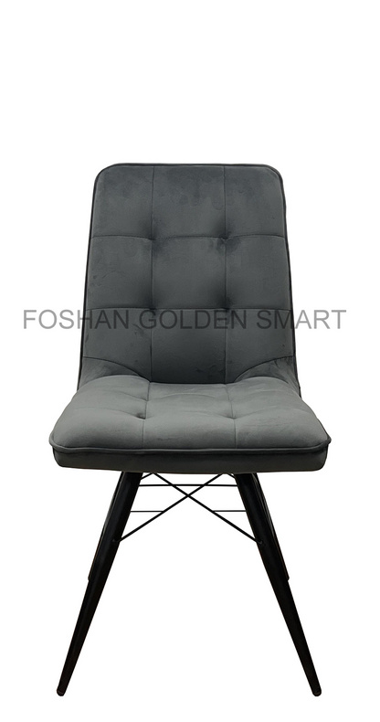 Dining Chair # JJD-DC2005B