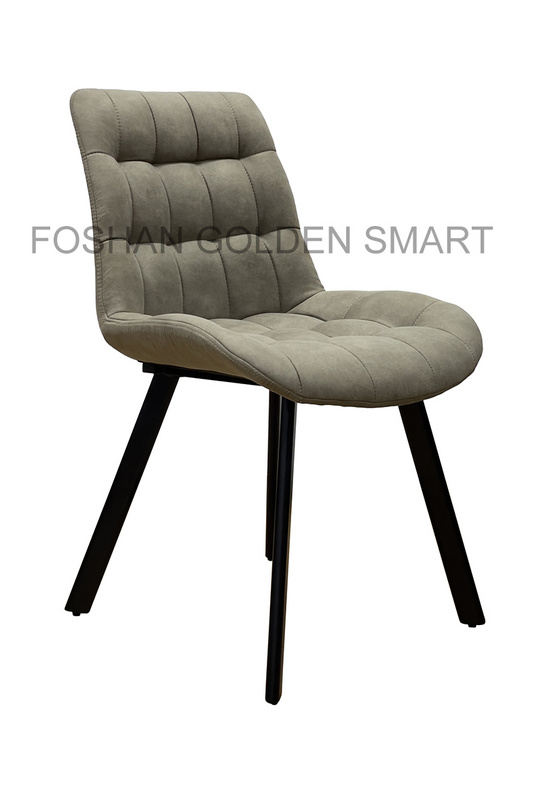 Dining Chair # JJD-DC2020