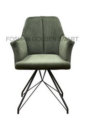 Dining Chair # JJD-DC2099