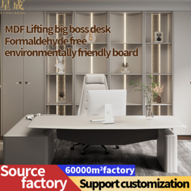 MDF mood Lifting big boss desk Environmentally friendly board