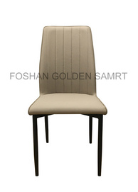 Dining Chair # JJD-DC2128