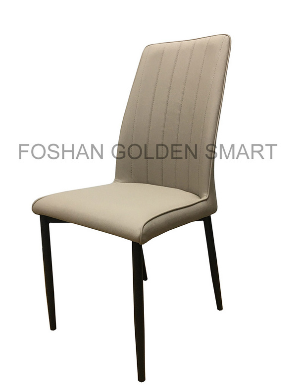 Dining Chair # JJD-DC2128