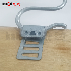 470 Flat fixing clip