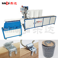 Automatic Nailing Machine