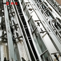Plastic covered metal tack strip