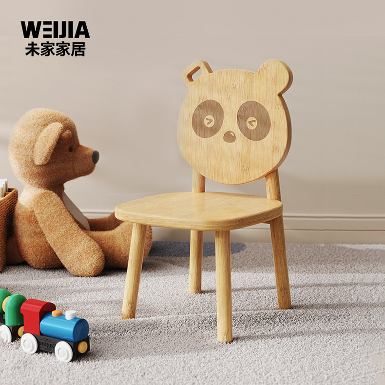 Kids Chair (Panda)