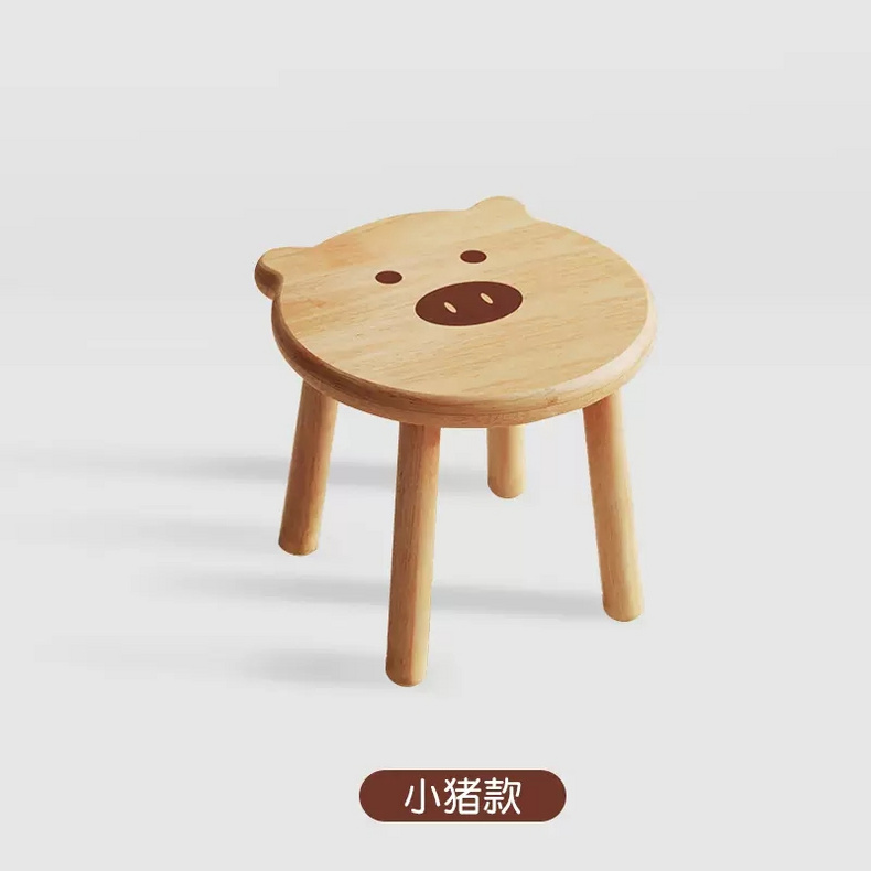 Kids Chair (Panda)