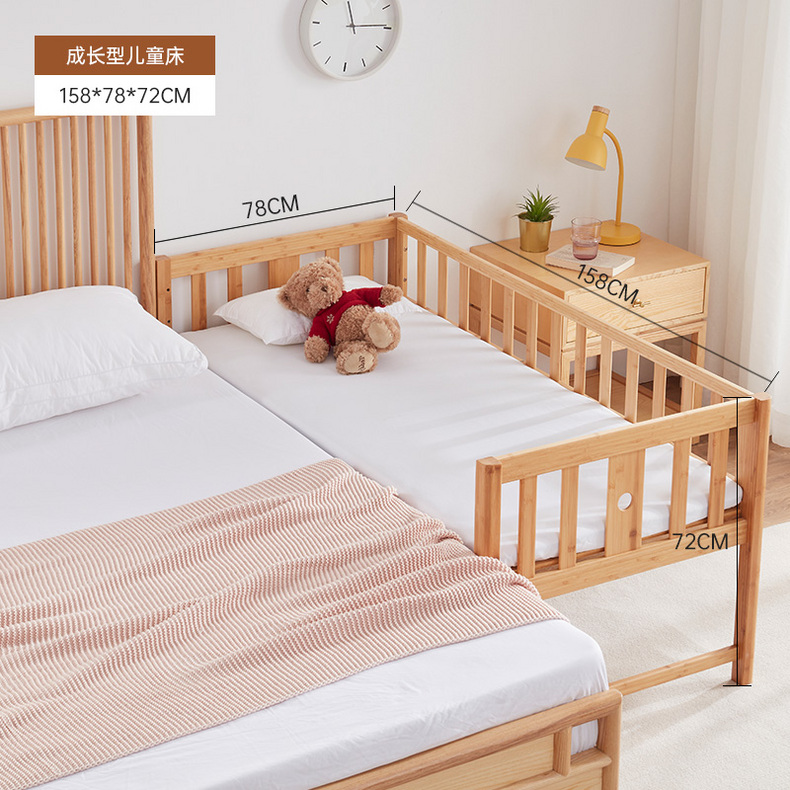 Solid Wooden Beech Bed Frame, Stitching Beds for children