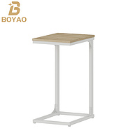 Mid Century Modern Slim C Side Table