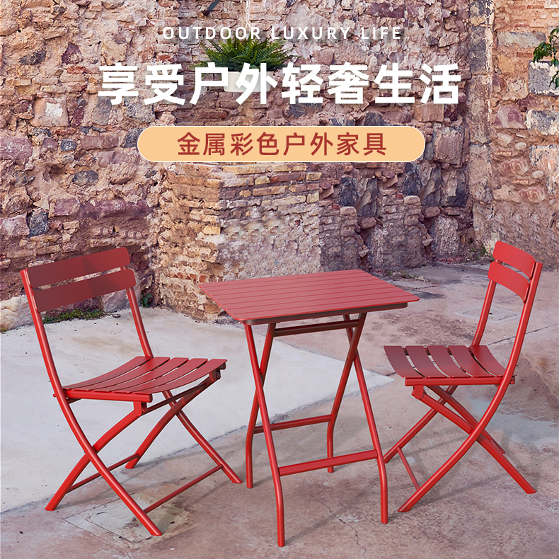 Aluminum alloy outdoor furniture folding tables and chairs