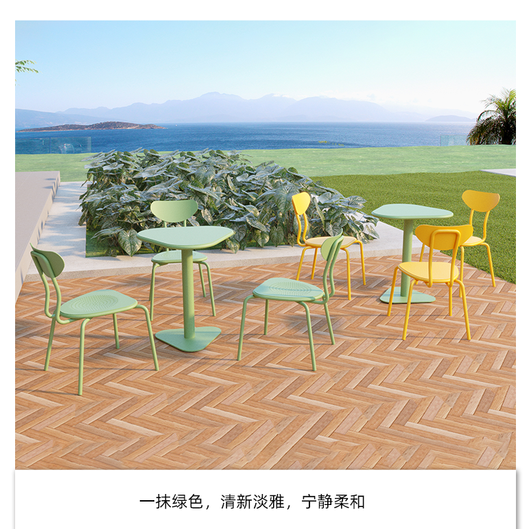 Aluminum alloy outdoor furniture tables and chairs