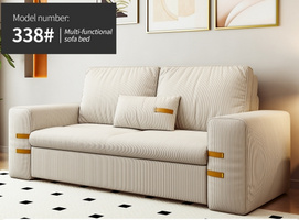 sofa bed (Furniture2024)