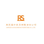 DONGGUAN RUISHENG FURNITURE CO LTD.