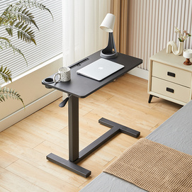 lifting & foldable table (Furniture2024)