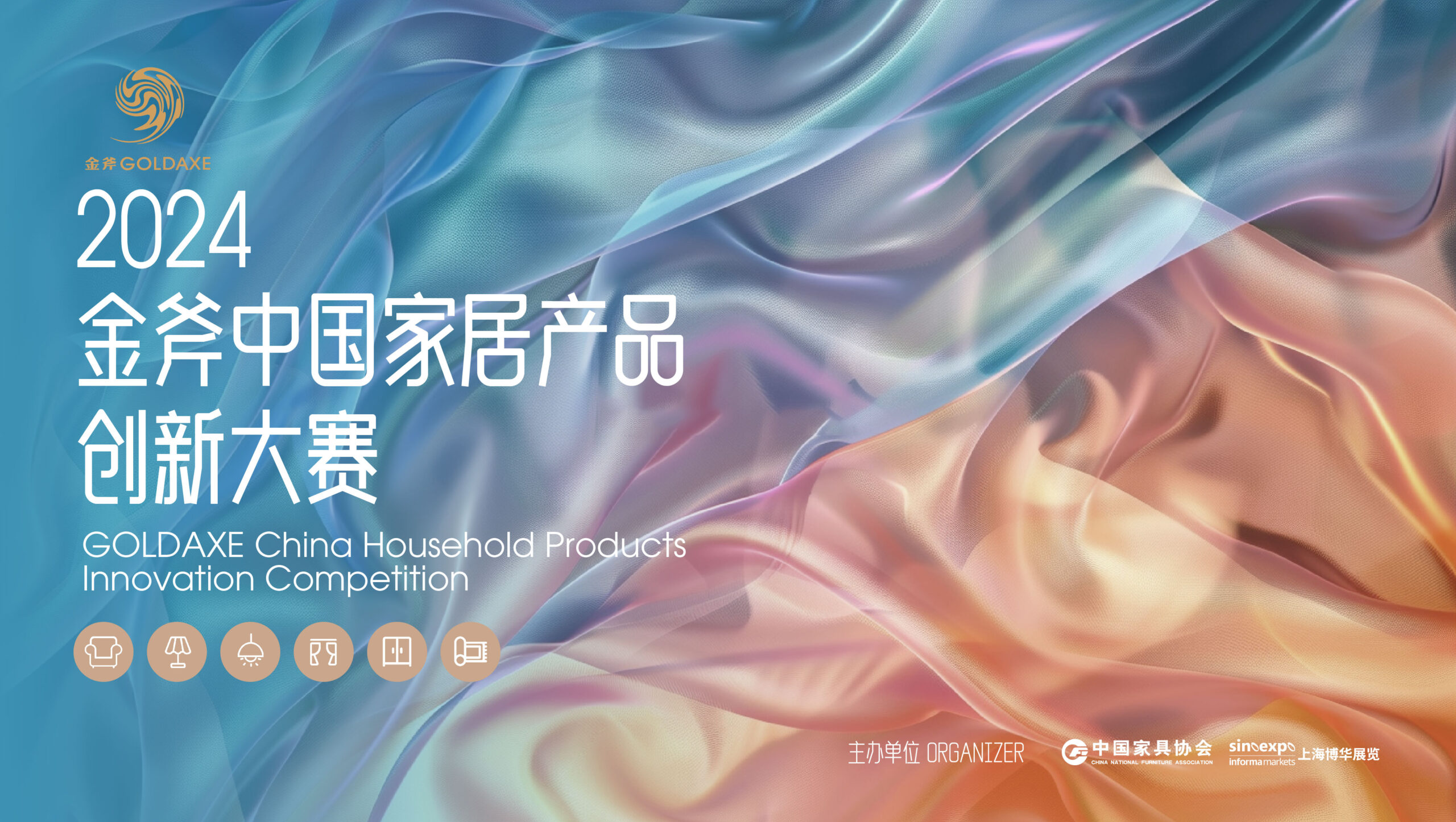 展示图片