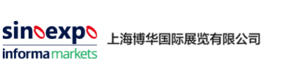 博华展览图片