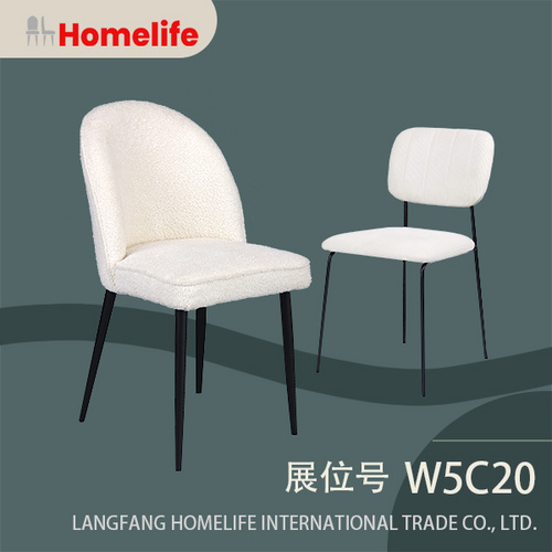 dinning chair (Furniture2025)