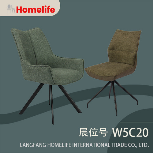 dinning chair (Furniture2025)