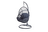 hanging rattan chair (Furniture2025)
