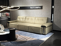 BYS37 (Furniture2025)