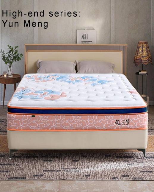 High-end series Yun Meng (Furniture2025)