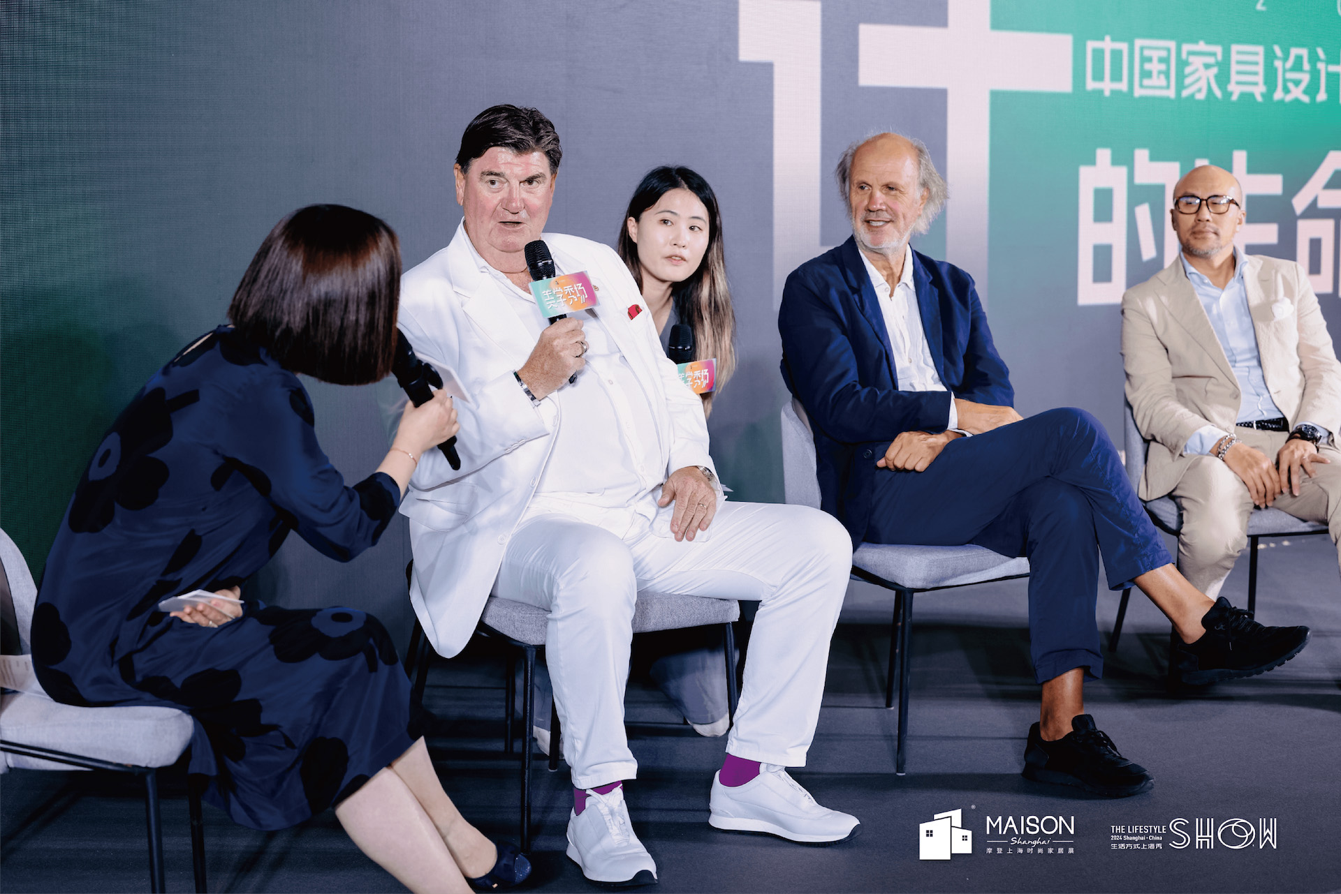 摩登设计大会