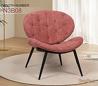 lounge chair (Furniture2025)