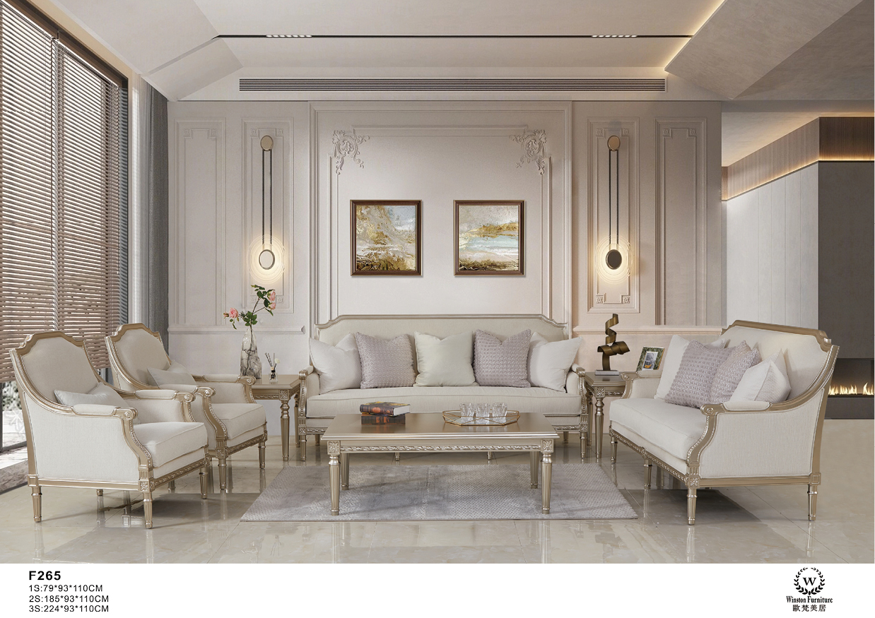 F265 sofa (Furniture2025)