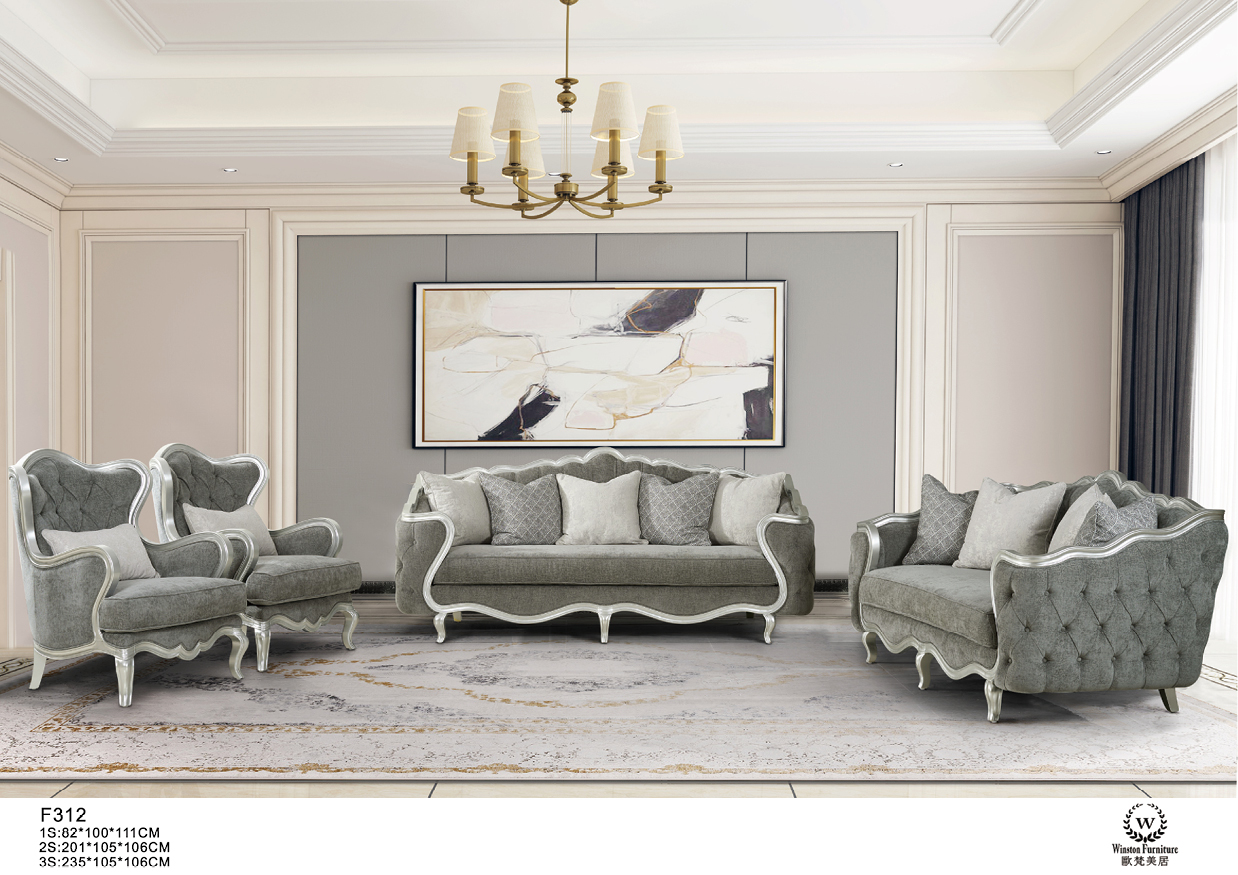 F312 sofa (Furniture2025)