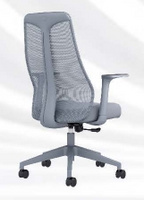 HL-0057 chair (Furniture2025)